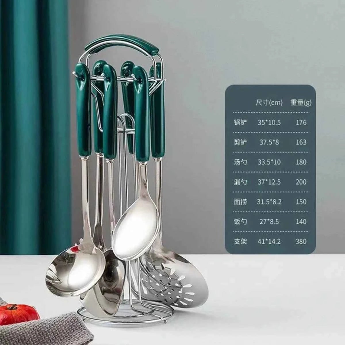 Set Ustensiles Cuisine 7pcs | Acier Inox Manche Céramique